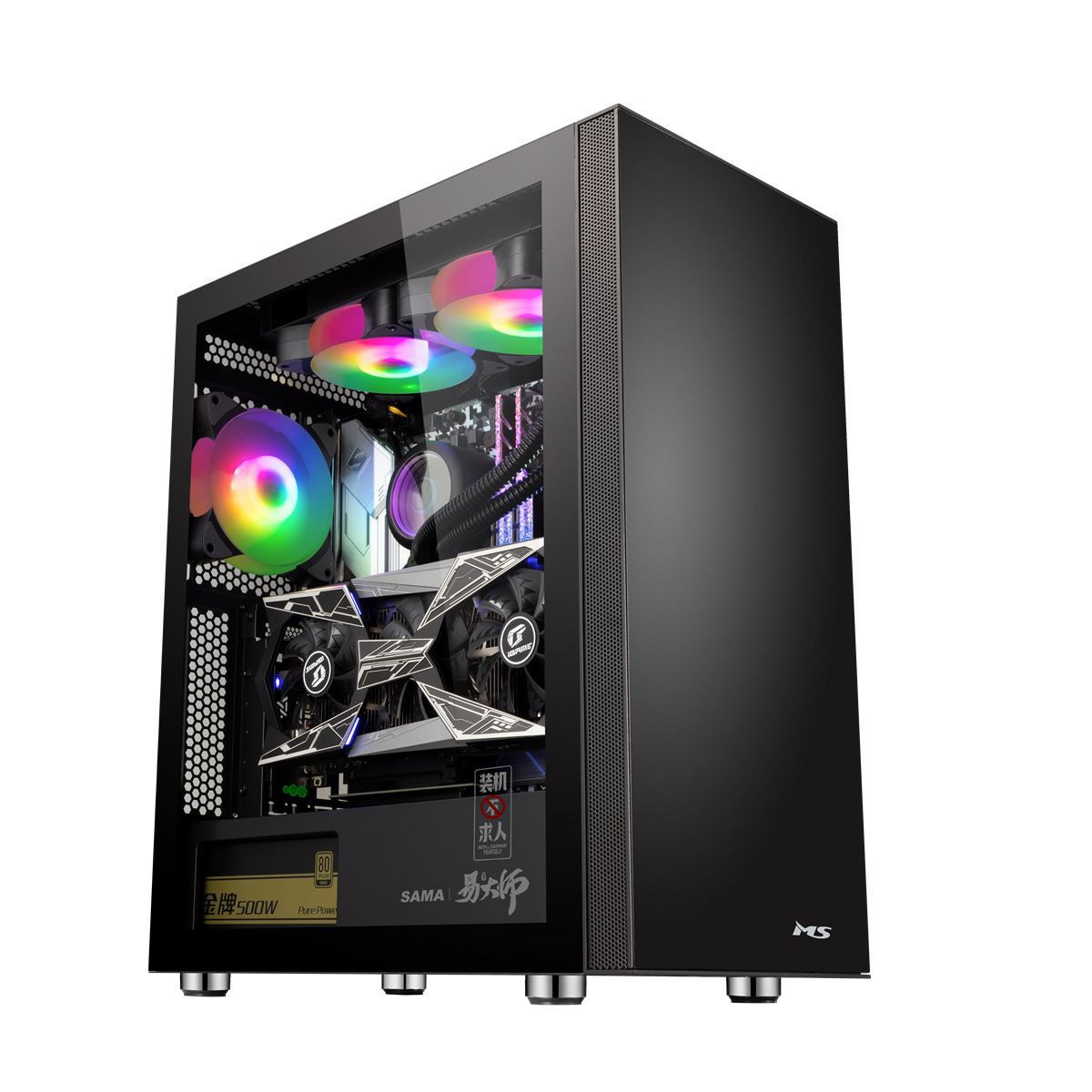 Gaming Konfiguracija MSGW Gamer i5/16G/1TB/RTX 5050 8GB