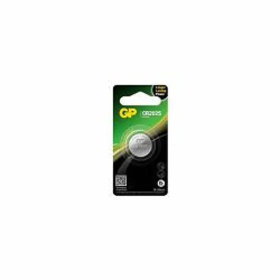 GP baterije CR2025-2CPU1 Lithium Coin