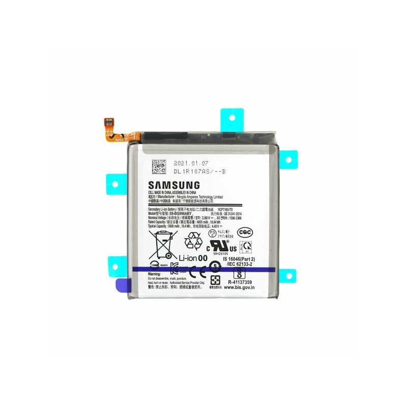 ServicePack Battery EBBS926ABY for SAMSUNG S24 Plus S926B GH82
