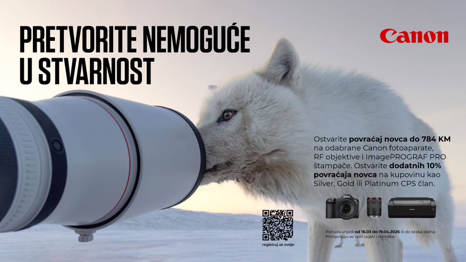 Canon “Get Ready For the Season 2026” promocija