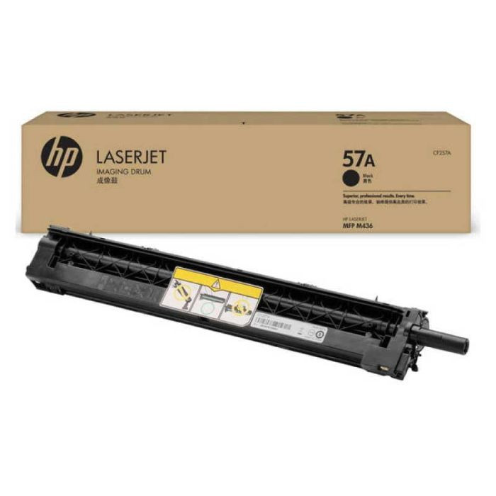 Drum HP 57A black