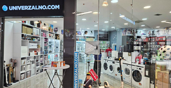 GRAČANICA - SHOPPING CENTAR ETNA