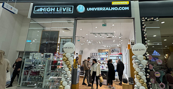 BANJA LUKA  - HIGH LEVEL