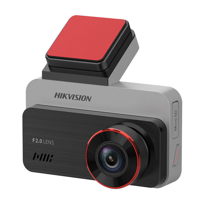 Hikvision C200S Dash kamera WiFi 2K 1800P