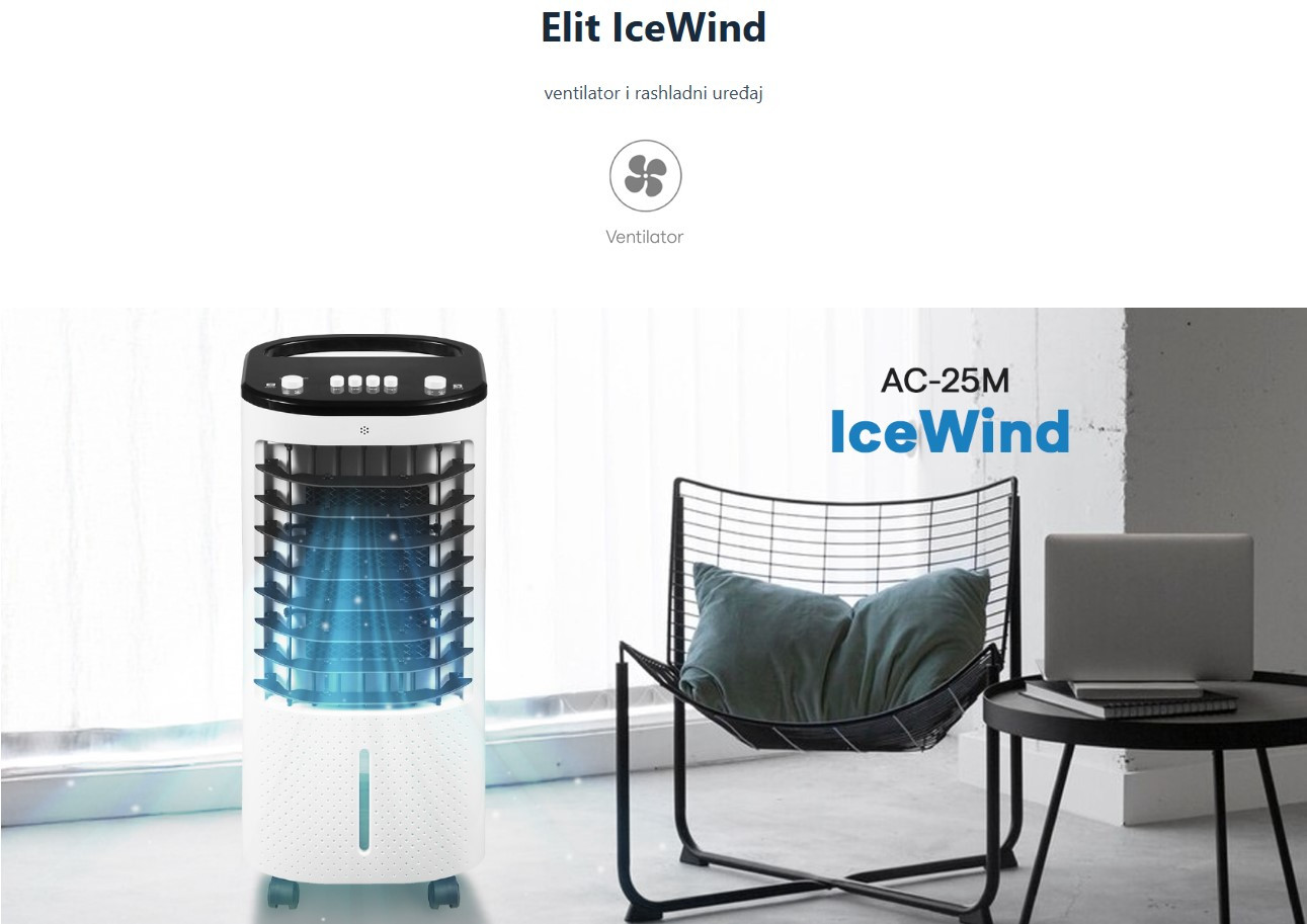 Elit Air cooler AC-25M